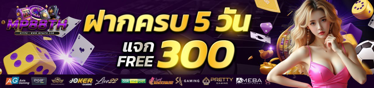 PROMOTION - Benner2