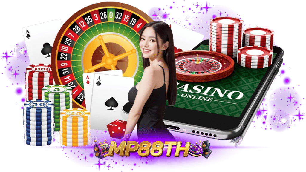MP88TH เว็บพนันออนไลน์